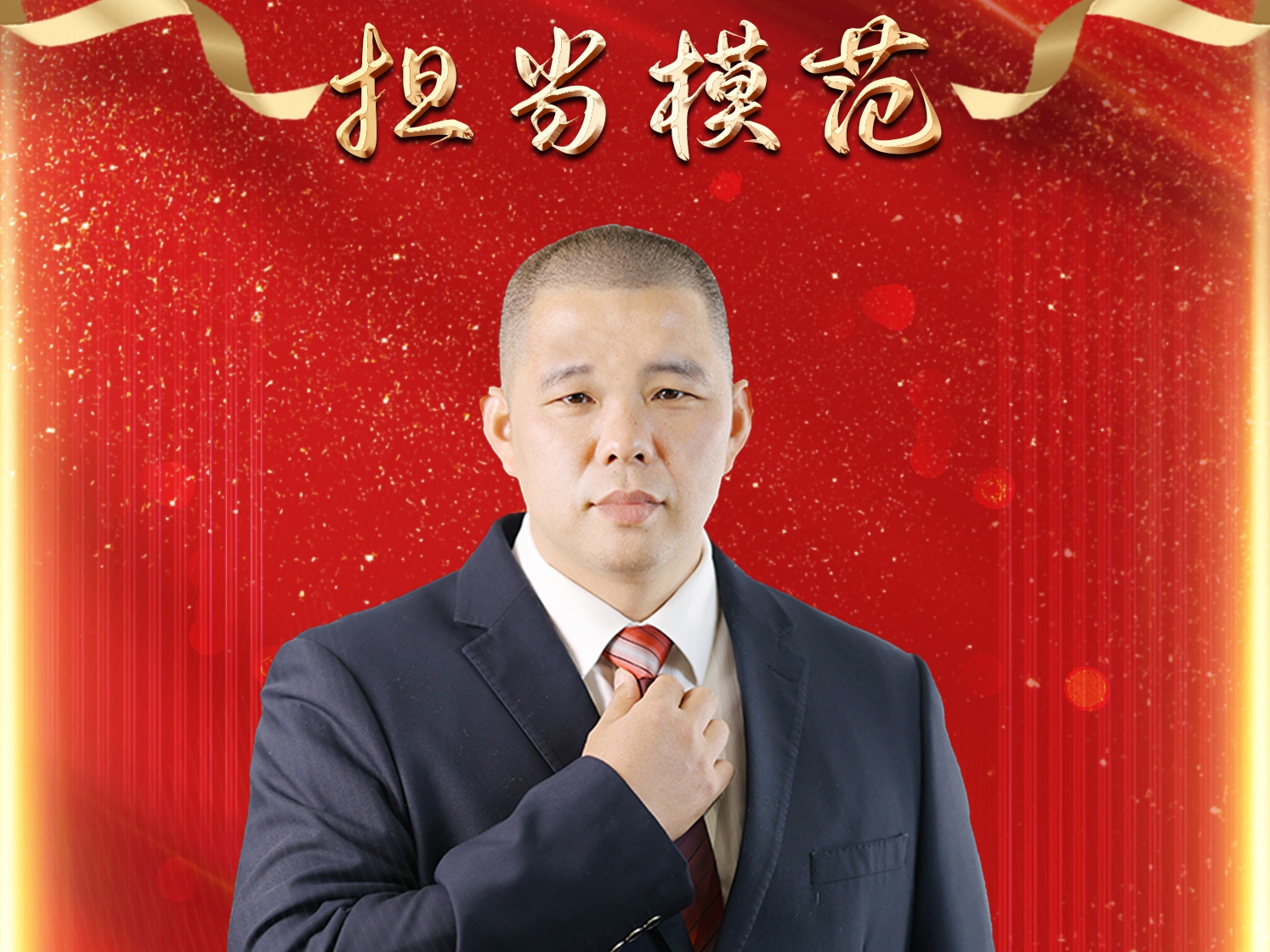 英国·威廉希尔(williamhill)唯一中文官方网站