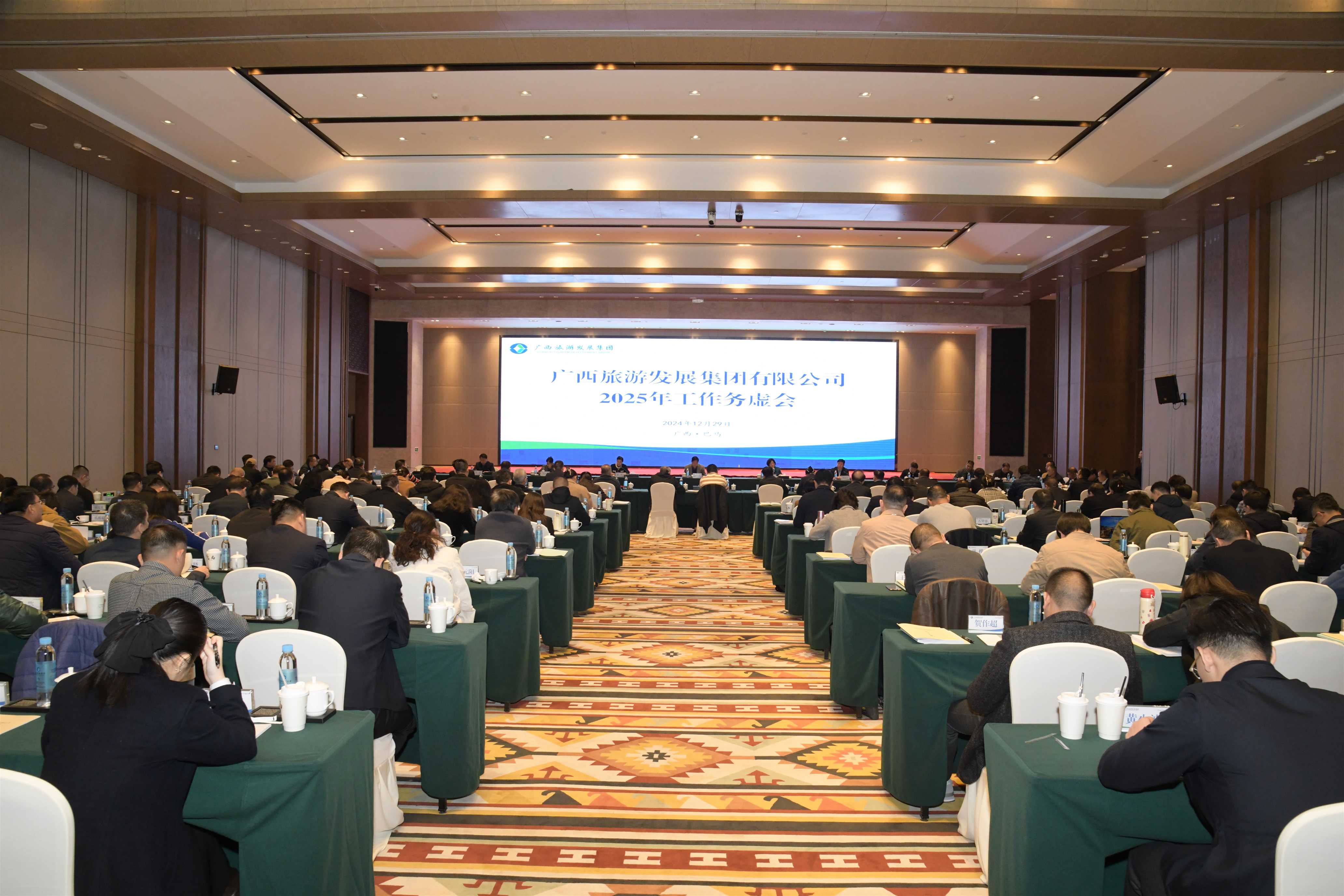 英国·威廉希尔(williamhill)唯一中文官方网站