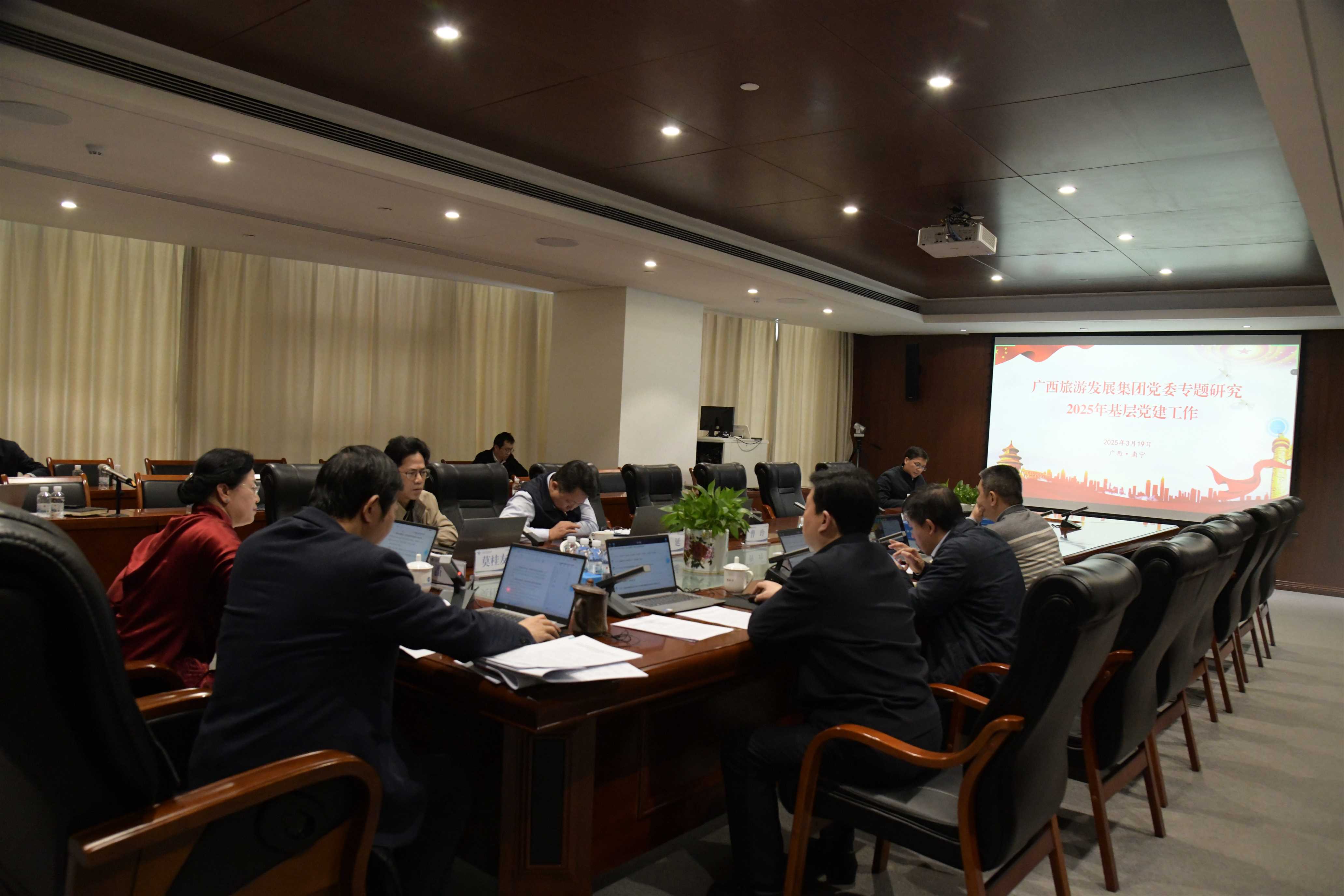 英国·威廉希尔(williamhill)唯一中文官方网站