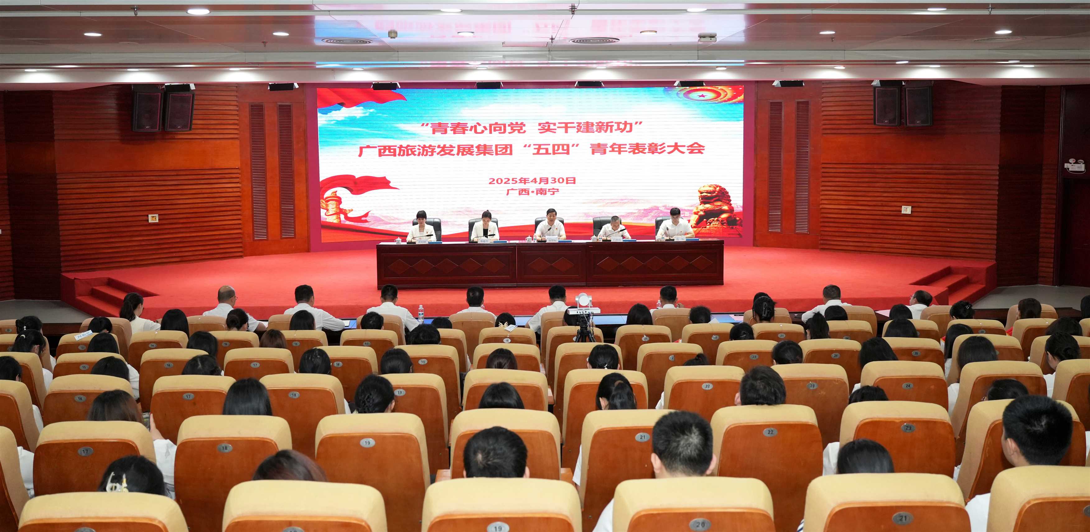 英国·威廉希尔(williamhill)唯一中文官方网站