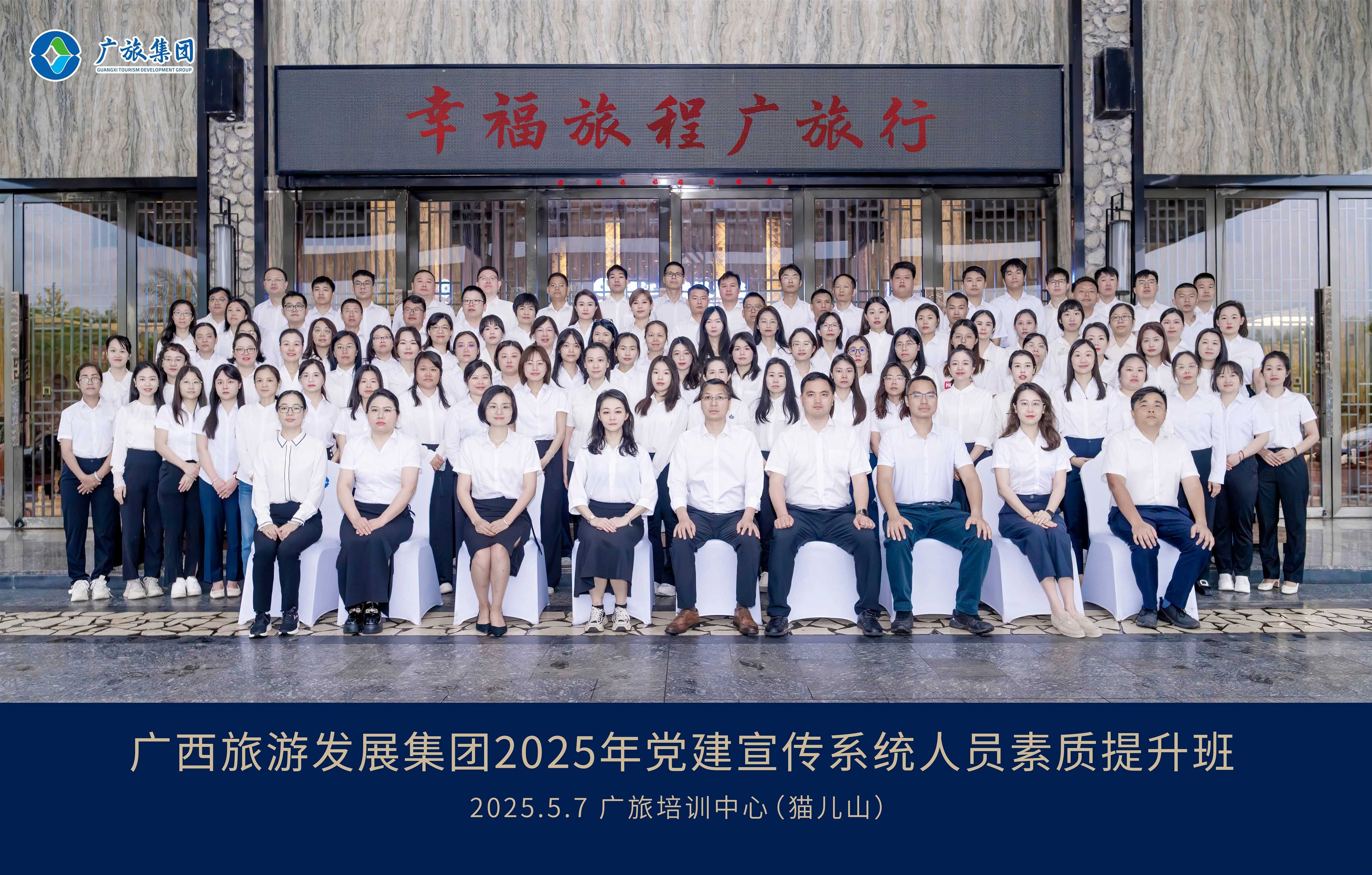 英国·威廉希尔(williamhill)唯一中文官方网站