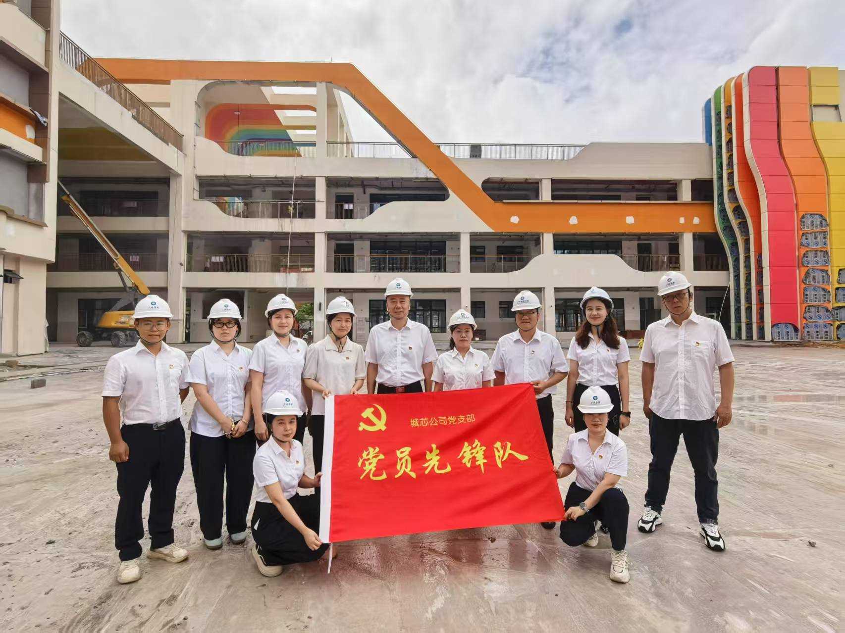 英国·威廉希尔(williamhill)唯一中文官方网站