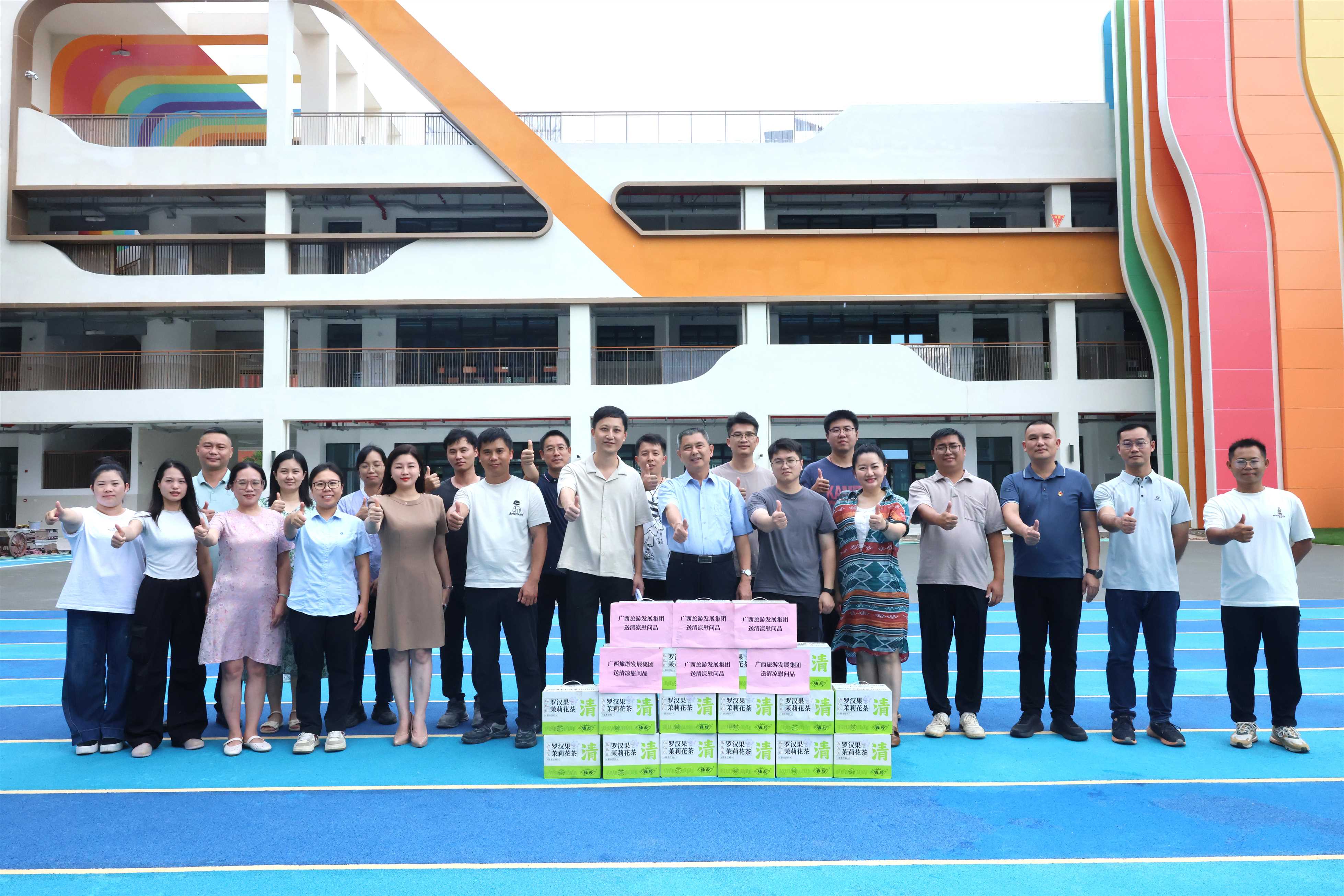 英国·威廉希尔(williamhill)唯一中文官方网站