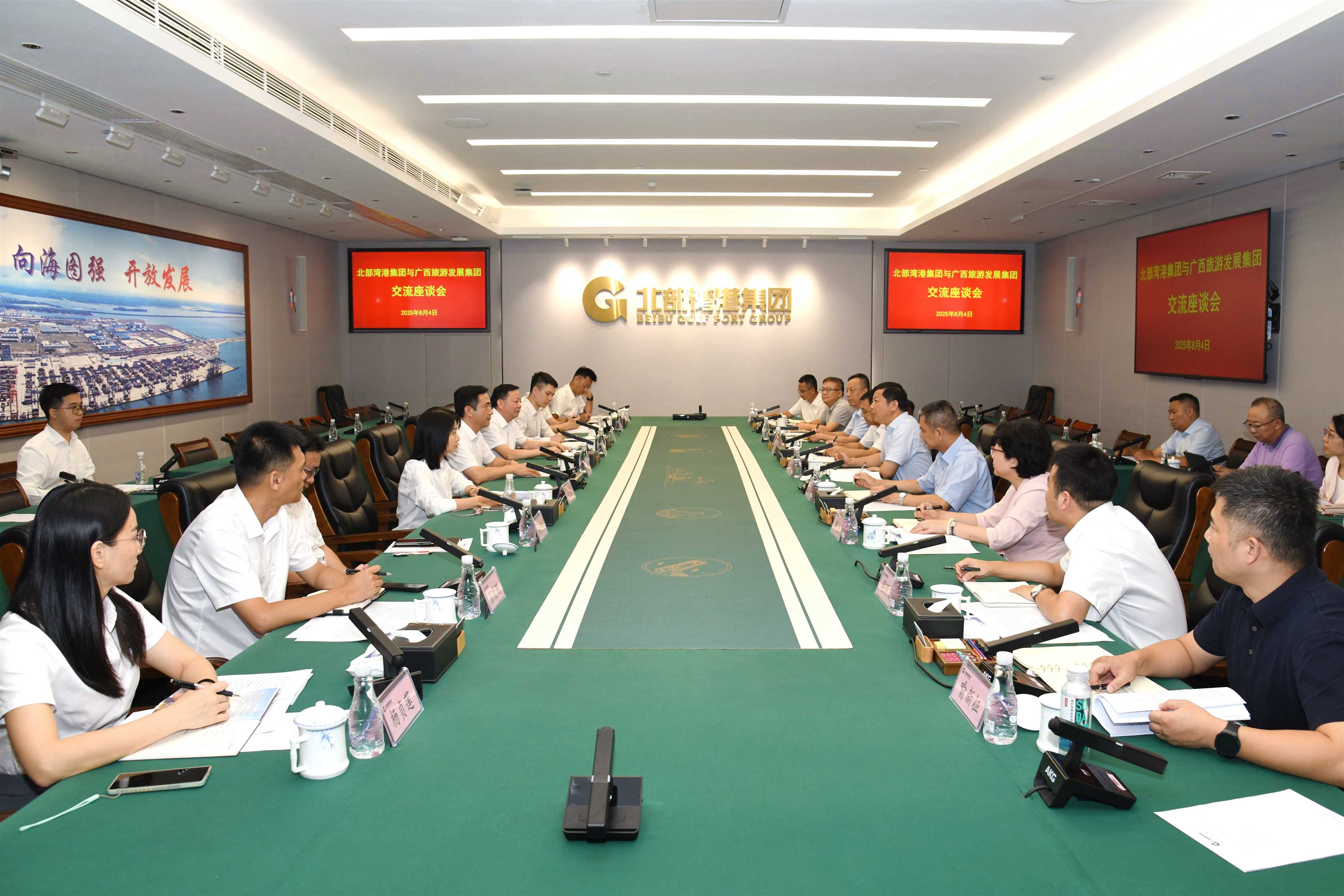 英国·威廉希尔(williamhill)唯一中文官方网站