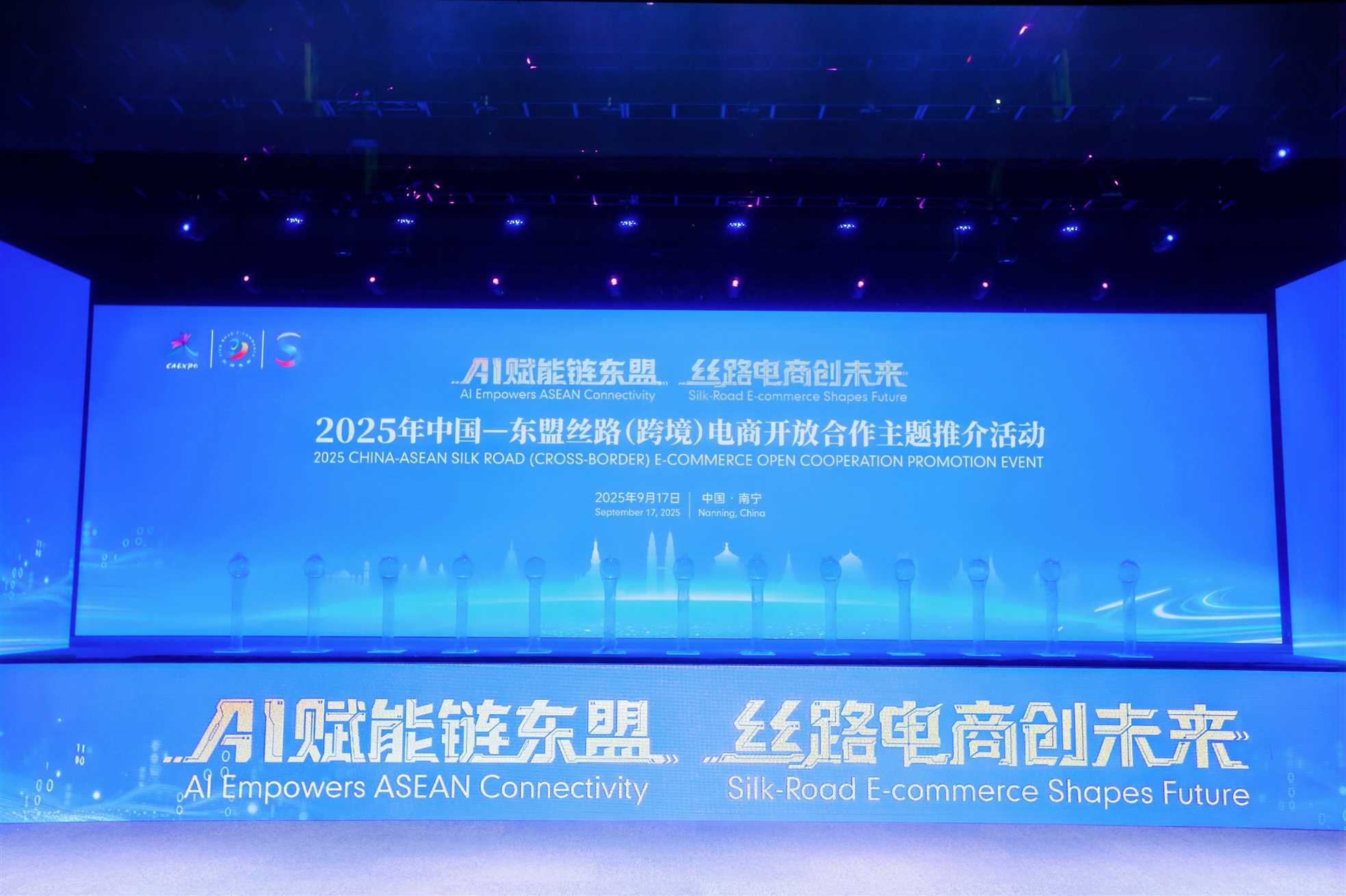 英国·威廉希尔(williamhill)唯一中文官方网站