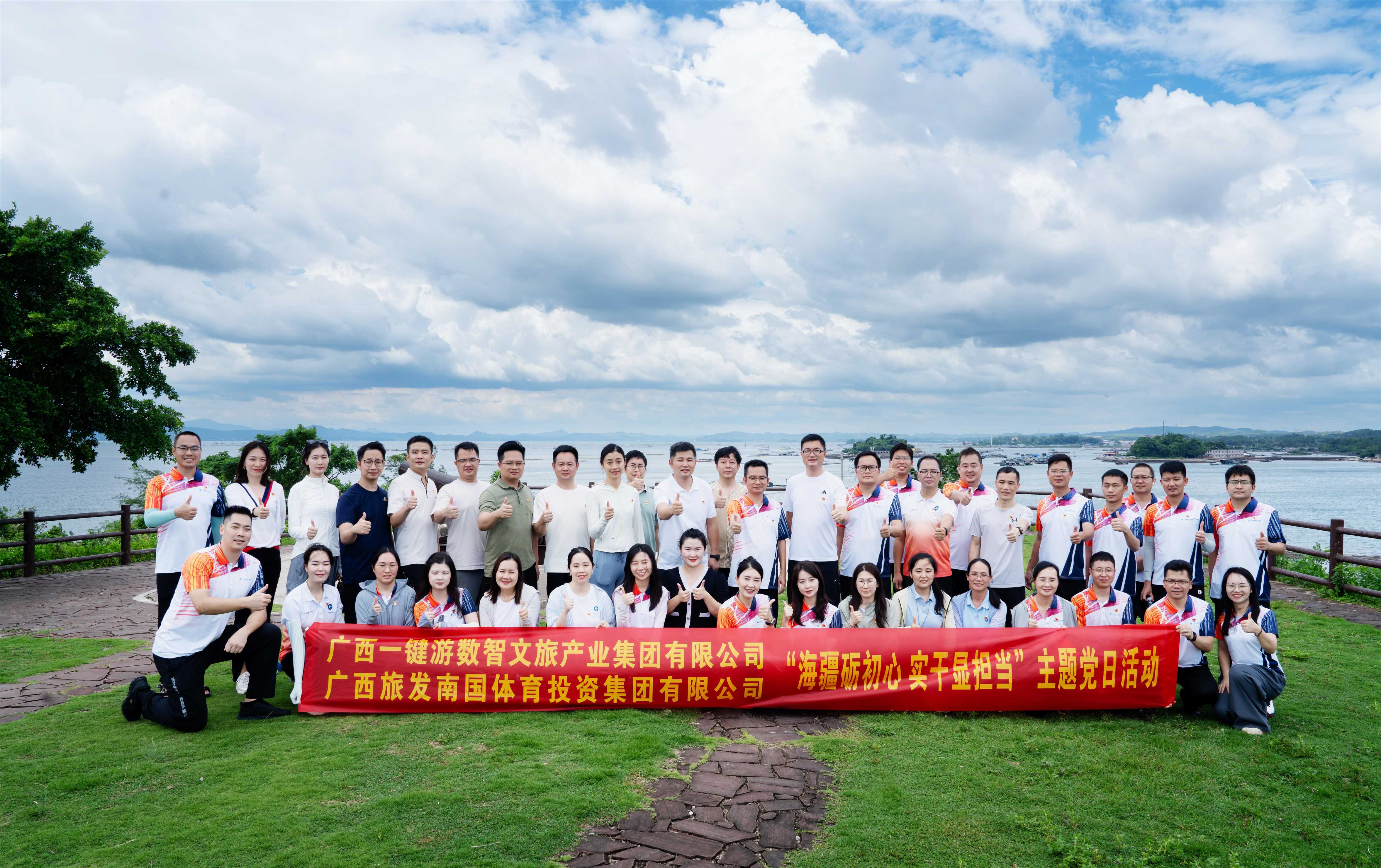 英国·威廉希尔(williamhill)唯一中文官方网站