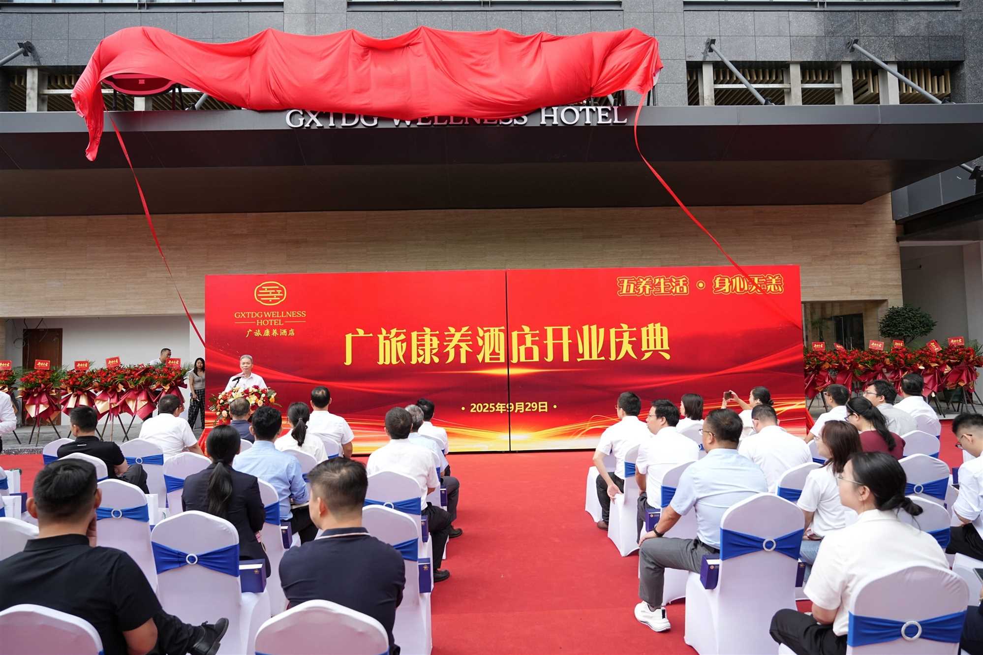 英国·威廉希尔(williamhill)唯一中文官方网站