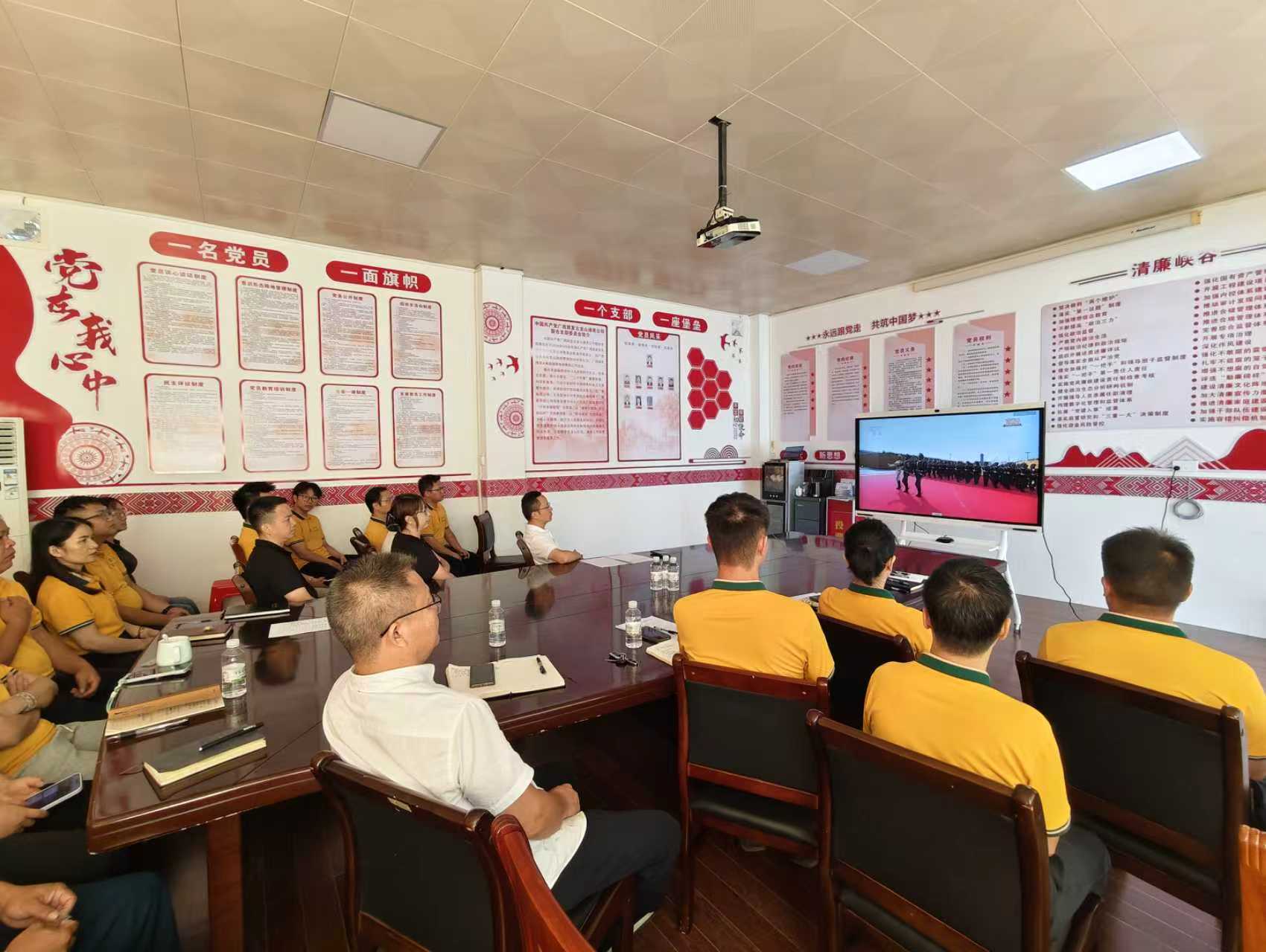 英国·威廉希尔(williamhill)唯一中文官方网站