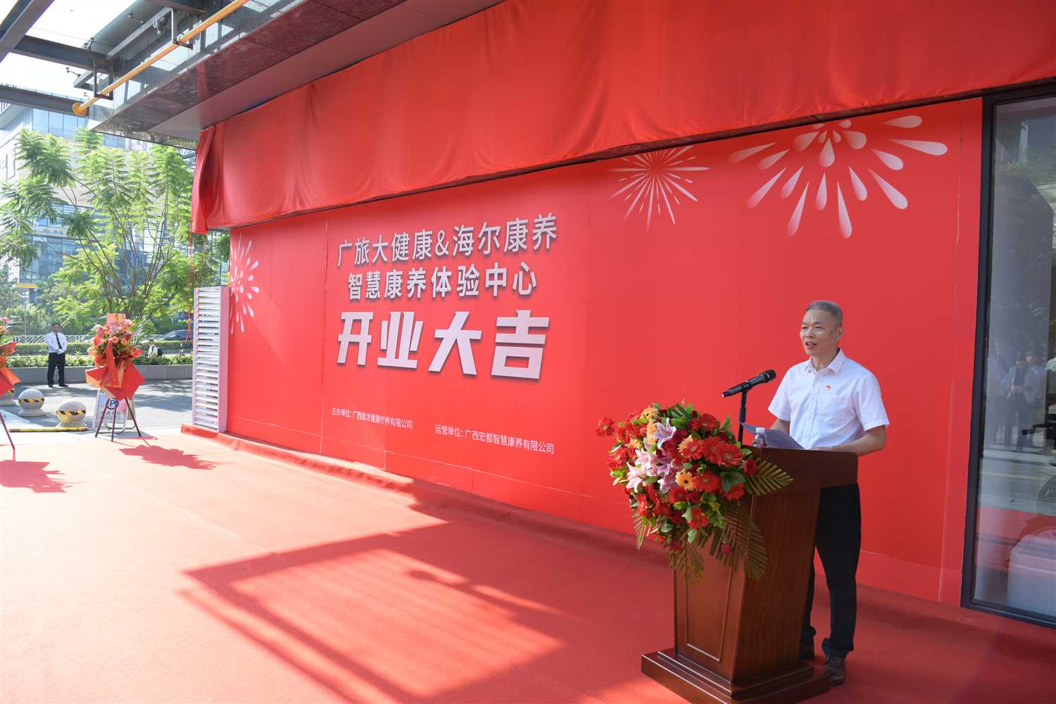 英国·威廉希尔(williamhill)唯一中文官方网站