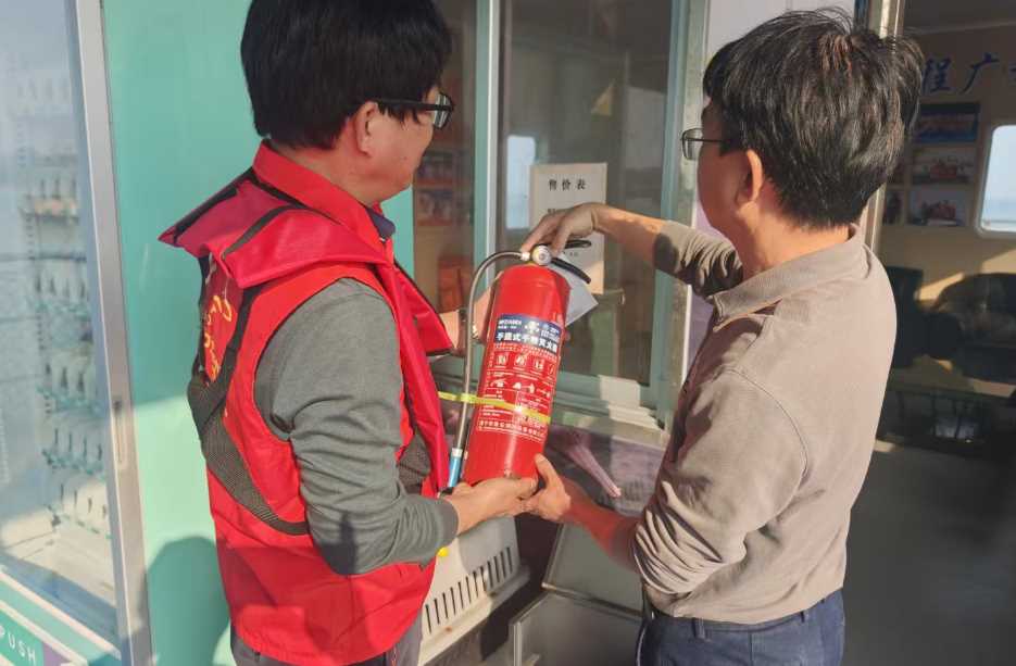 英国·威廉希尔(williamhill)唯一中文官方网站