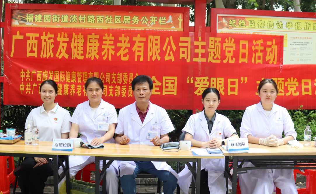 英国·威廉希尔(williamhill)唯一中文官方网站