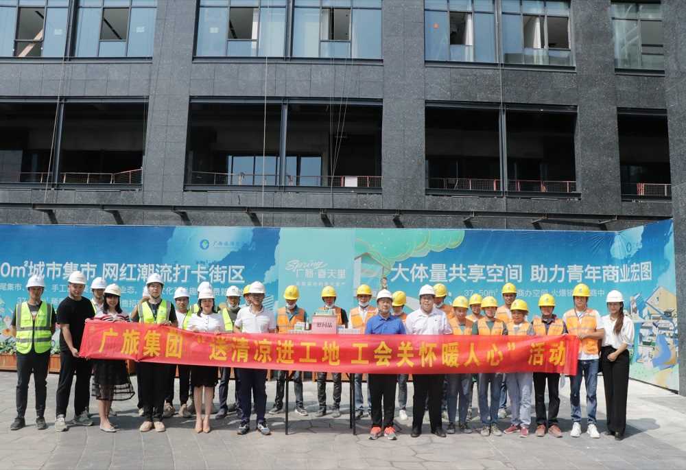 英国·威廉希尔(williamhill)唯一中文官方网站