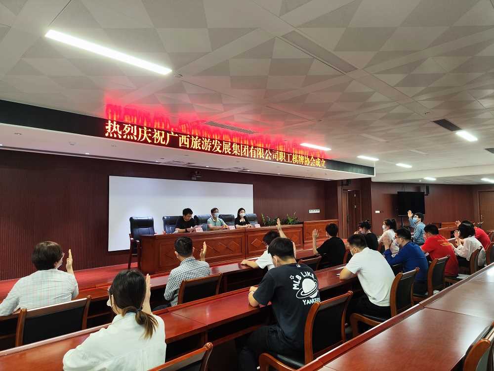 英国·威廉希尔(williamhill)唯一中文官方网站